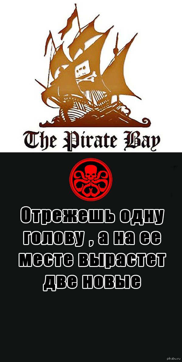 Kraken даркнет что это
