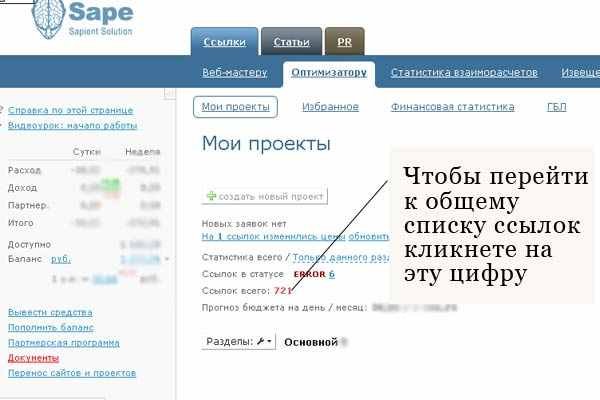 Сайт кракен тор браузера
