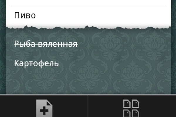 Кракен маркетплейс ассортимент