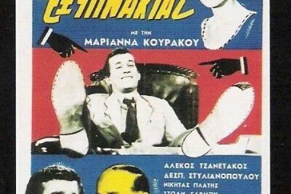 Кракен даркнет только через торг