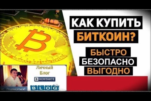 Как вывести деньги с kraken