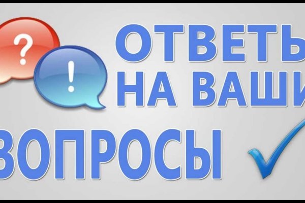 Как зайти на кракен через браузер