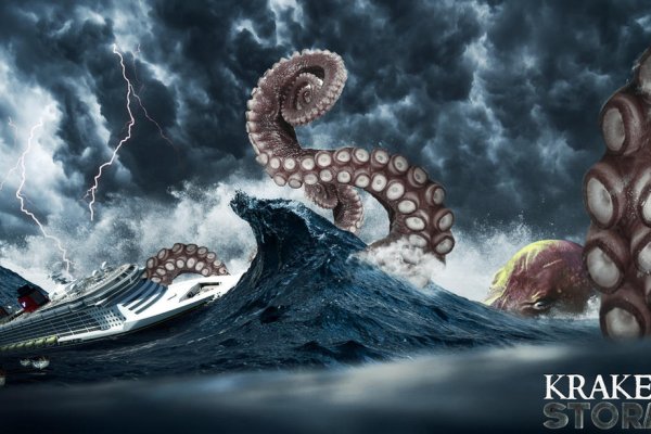 Кракен магазин krakens13 at