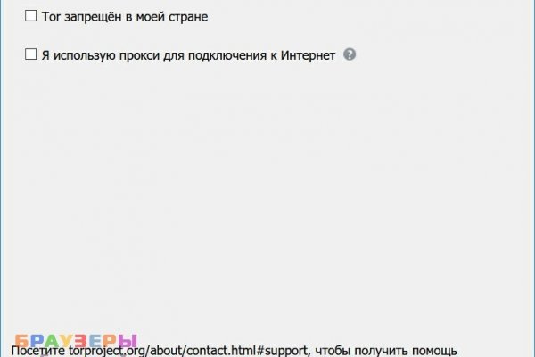 Кракен маркетплейс krk market com