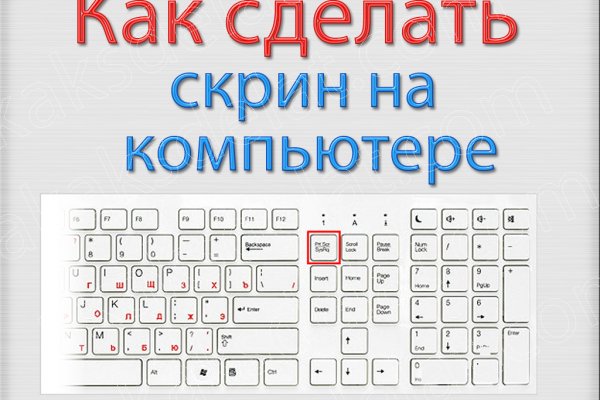 Официальная ссылка на кракен в тор