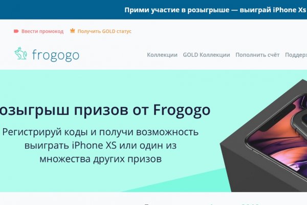 Кракен тор маркет пв