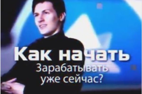 Кракен ориг ссылка