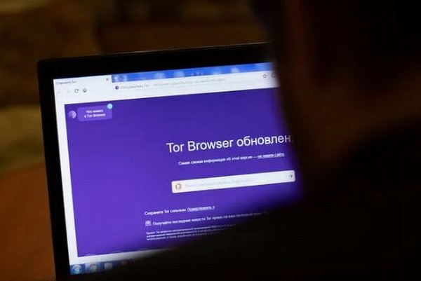 Kraken что это за магазин