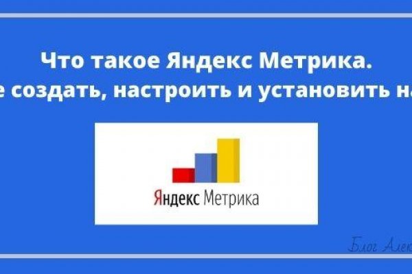 Kra36.cc Вход на сайт главная страница