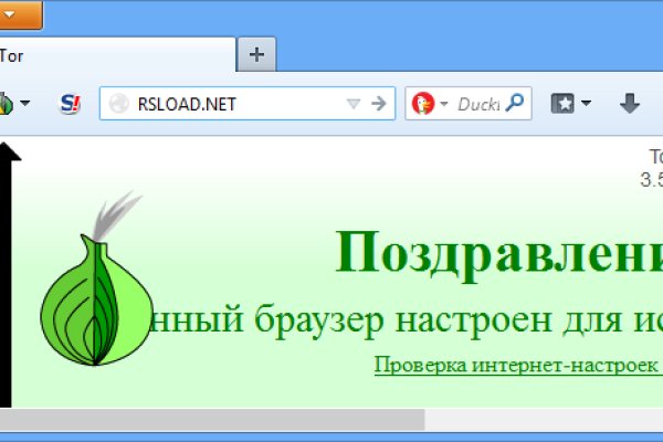 Кракен как зайти ссылка