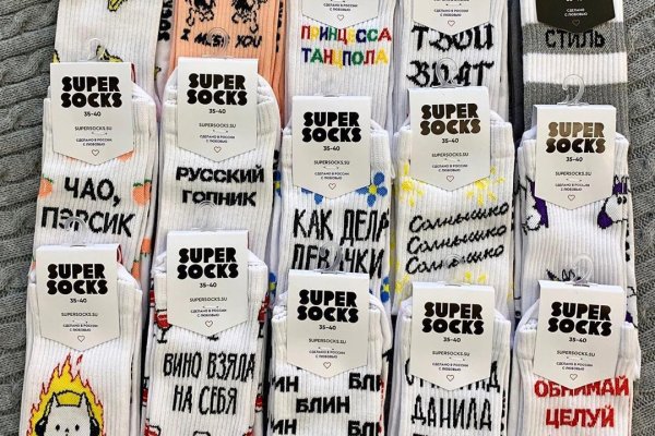 Что такое кракен маркетплейс