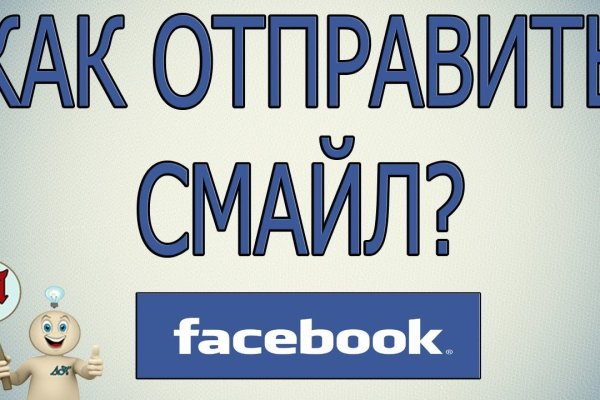 Кракен ссылка market pw