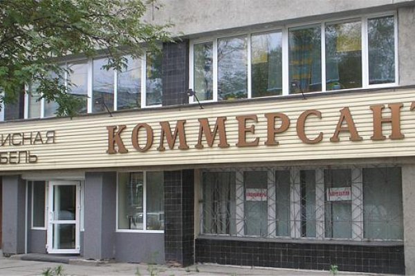 Кракен маркет только через тор