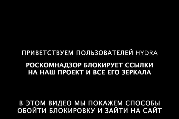 Kraken зеркало krakentor site