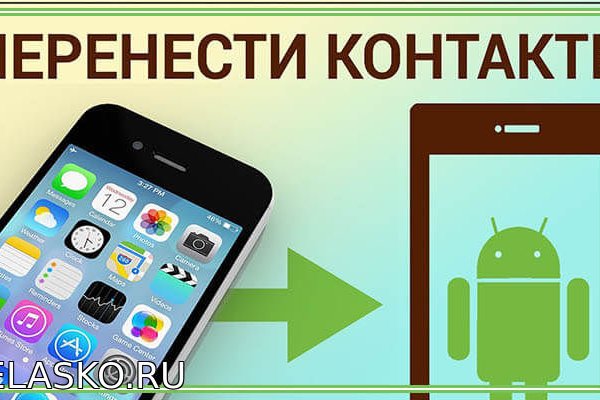 Кракен дарк оригинал ссылка