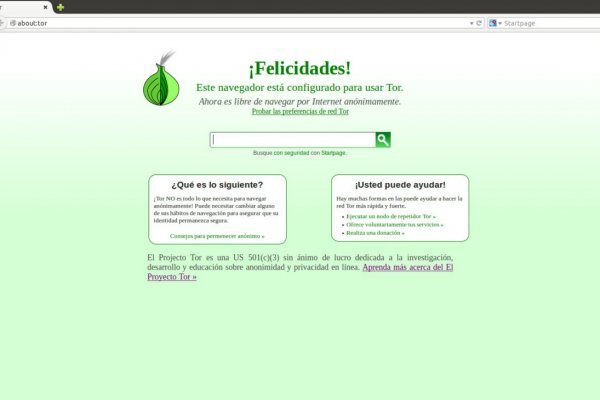 Kraken darknet зеркала кракен обход