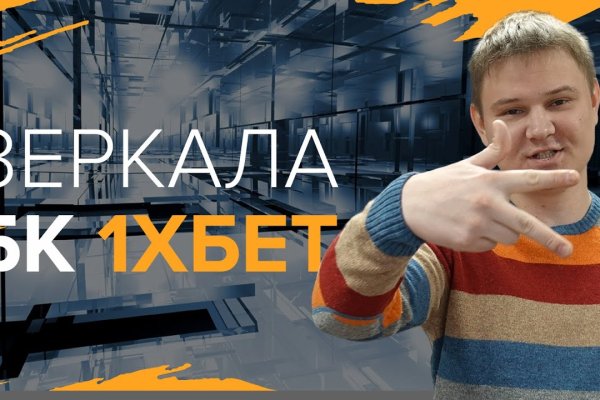 Kra35.at Вход на сайт главная страница