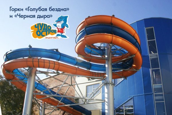 Кракен маркет что