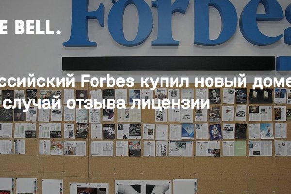 Гидра и кракен
