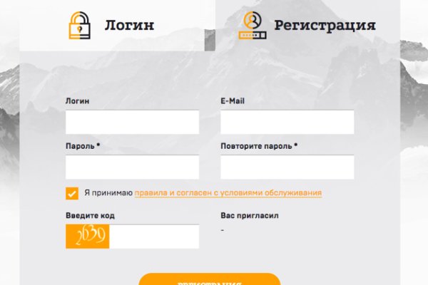 Кракен даркнет маркет
