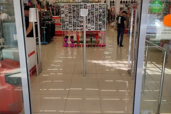 Кракен маркетплейс что