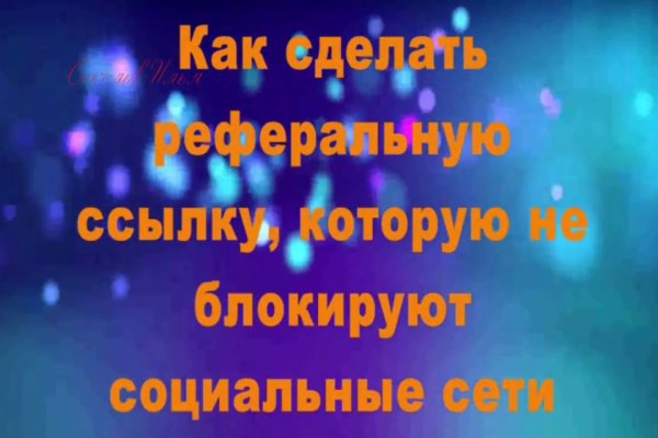 Что такое кракен маркетплейс в россии