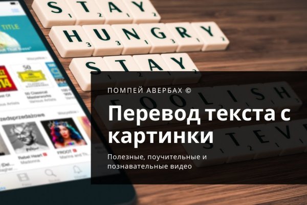 Кракен маркетплейс почему не закроют