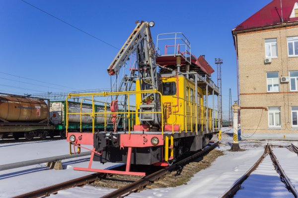Кракен торговая kr2web in
