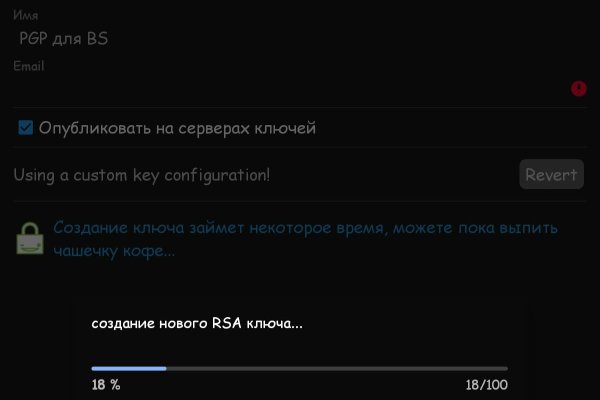 Сайты для даркнета