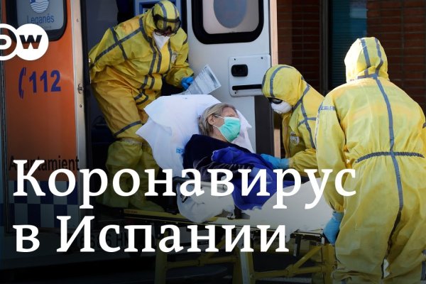 Купить героин в москве