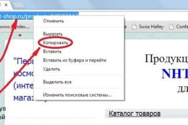 Кракен даркнет