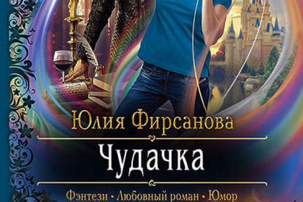 Kra50.at Вход на сайт главная страница