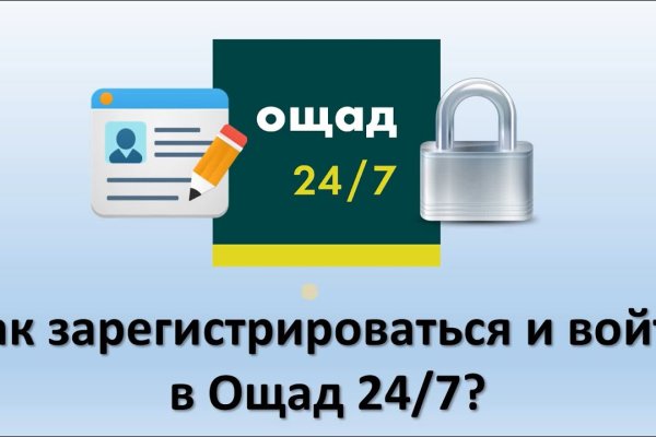 Кракен даркнет как зайти