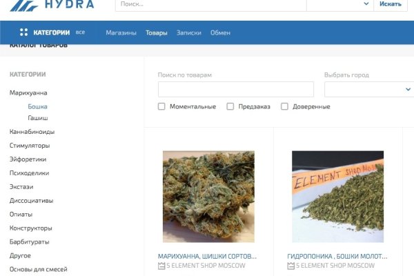 Кракен тор что это