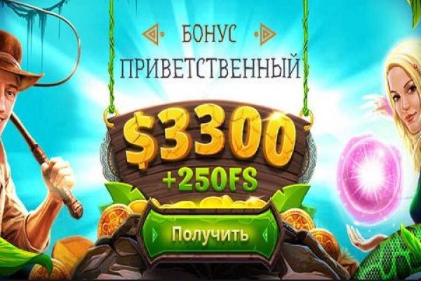 Почему не получается зайти на кракен