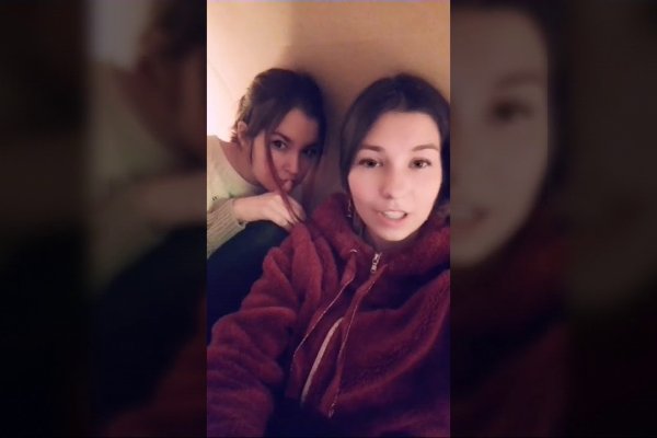 Что за приложение кракен