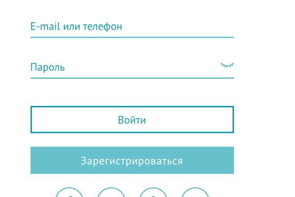 Кракен не грузит