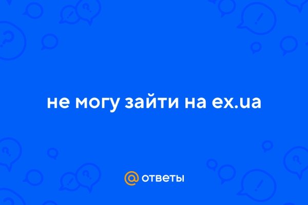 Kraken магазин интернет