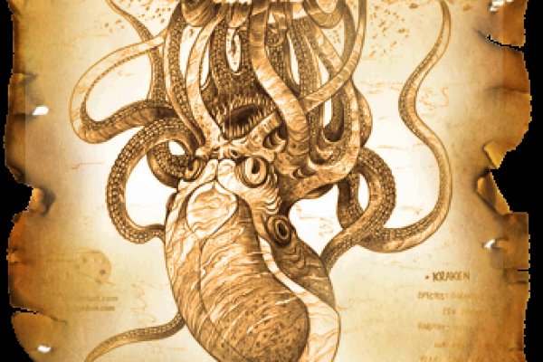 Кракен актуальная ссылка kraken torion net