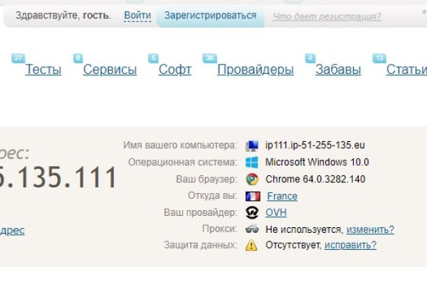 Кракен тор ссылка сегодня