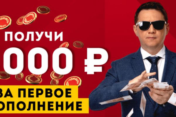 Кракен даркнет официальный