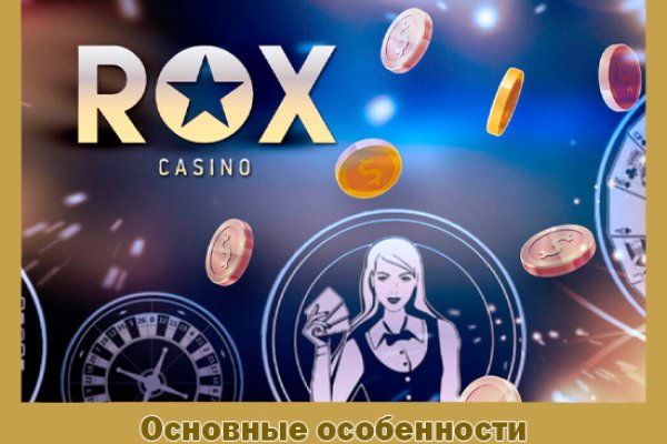 Кракен сайт ссылка