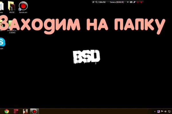 Площадка кракен kraken dark link