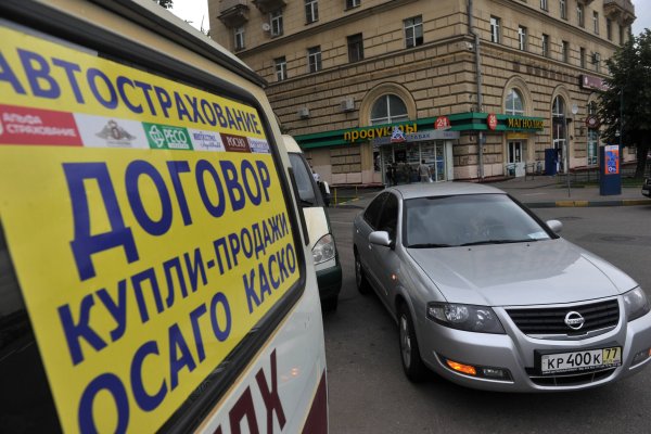 Кракен вход официальная ссылка