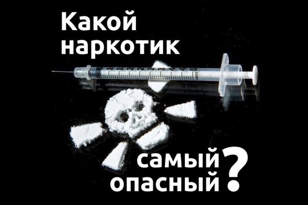 Через какой браузер зайти на кракен