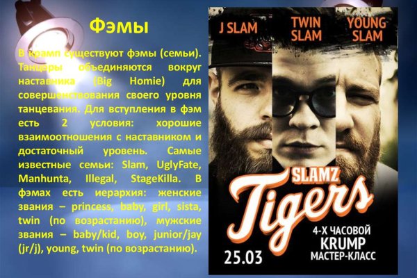 Купить наркотики онлайн
