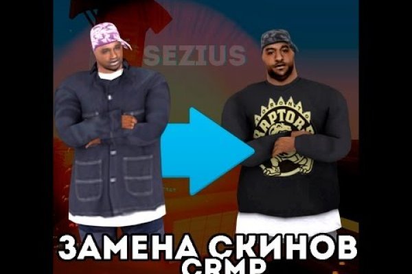 При входе на кракен пишет вы забанены