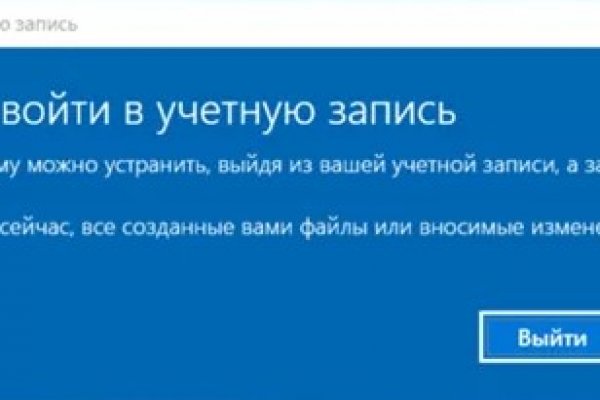 Кракен тор это