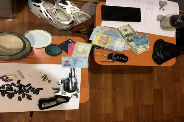 Кракен даркнет только через стор