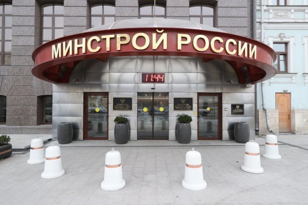 Нарко магазин кракен